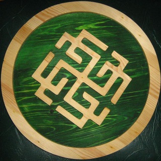 Логотип @veraslav - Веды | Славяне | Природа