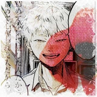 Логотип @verateromni - Подвал тины (+18) (старый)