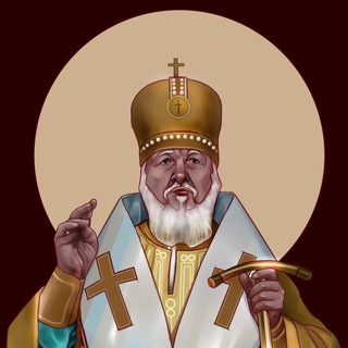 Логотип @veravbogapravoslavie - †Вера в Бога†Православие†