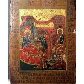 Логотип @veravechn - ☦️Вера☦️