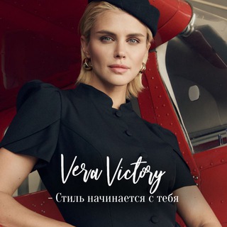 Логотип @veravictory_brand - VeraVictory [ ВераВи́ктори ]