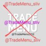 Логотип @vercheats_so2 - ЧИТЫ oneLove💛