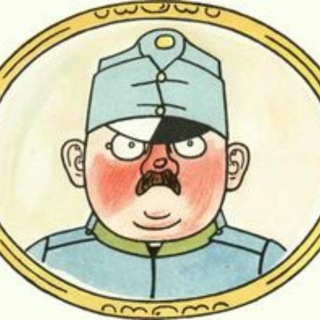 Логотип @verdachtig - Politisch verdächtig