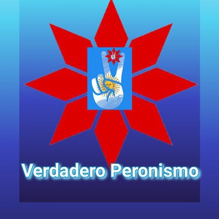 Логотип @verdaderoperonismo - ️Verdadero Peronismo ✌️🇦🇷