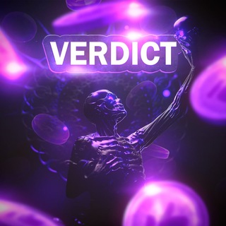 Логотип @verdict_tysa - 🦹‍♂️⚒️VERDICT🦹‍♂️⚒️