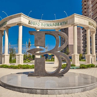 Логотип @veresaevoo - ЧАТ ЖК ВЕРЕСАЕВО