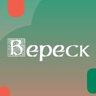 Логотип @vereskru - Вереск