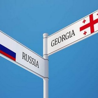 Логотип @verhniy_lars - ГРАНИЦА ГРУЗИИ 🇬🇪