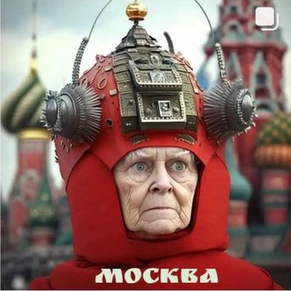 Логотип @verhovnazrada2019 - ВЕРХОВНА ЗРАДА//УКРАЇНАуВОГНІ