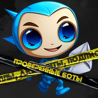 Логотип @verifiedshoptg - Проверенные скидки