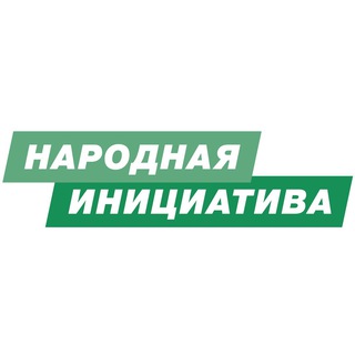 Логотип @vernemvybory - Народная инициатива