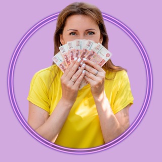 Логотип @verny_nalog - 3-НДФЛ💸Осина Екатерина