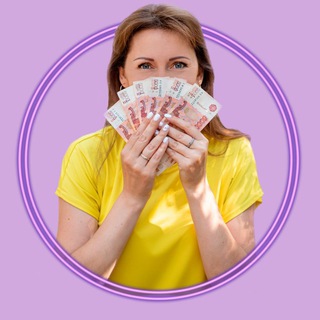 Логотип @verny_nalogi - Осина Екатерина//Налоги в недвижимости//3-НДФЛ//Вычеты//Обучения