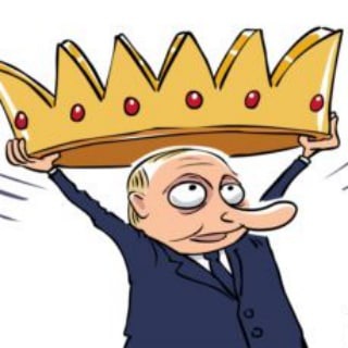 Логотип @vernym_putinym_idiom - Верным Путиным идём