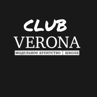Логотип @veronacommunity - Клуб VERONA