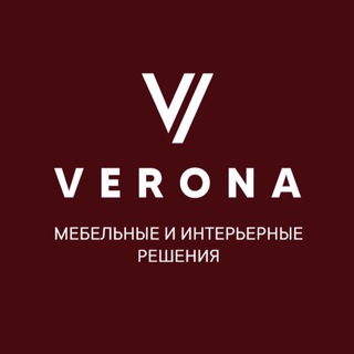 Логотип @veronamebel14 - Мебель Интерьер Дизайн Верона