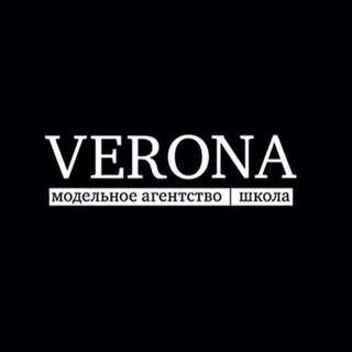Логотип @veronaschool - Школа моделей VERONA