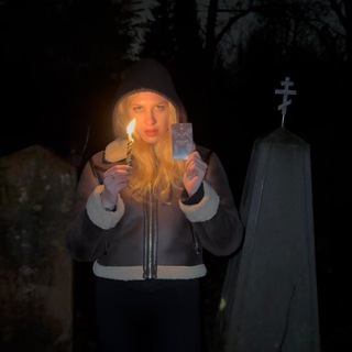 Логотип @veronichkavegima - вероничка швепс 🫦