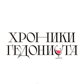 Логотип @veronikanett - Хроники гедониста
