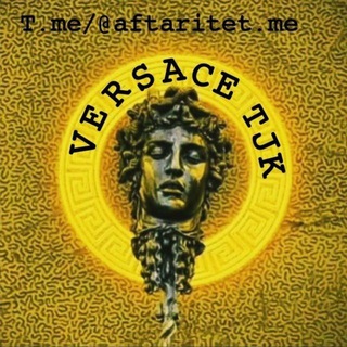Логотип @versace2223 - ♕︎ 𝚅𝙴𝚁𝚂𝙰𝙲𝙴 ♕︎
