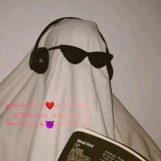 Логотип @versace_muz_bas_t - #__ᏉℰŔs⃗a͛ƈIᴱ_ᛗմℤ❤️