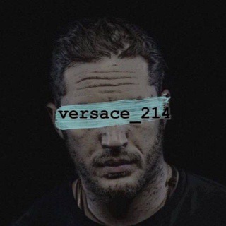 Логотип @versacee214 - - ᴠᴇʀsᴀᴄᴇ🍒