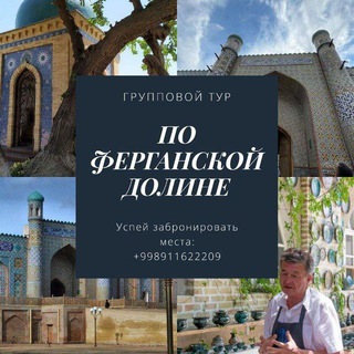 Логотип @versaillestravel_uz - TRAVEL.UZ | Группа