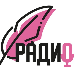 Логотип @versefunk - Радио стихи 📻