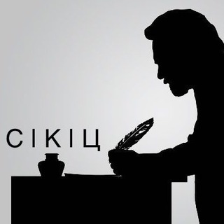 Логотип @verseversion - Стихи | Книги | Цитаты