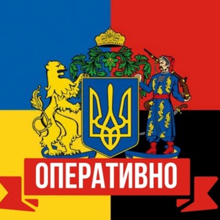 Логотип @versiiifua - ОПЕРАТИВНО НОВИНИ