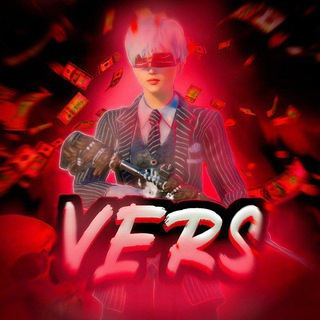 Логотип @versucshop - INSIDEZ VERS UC SHOP