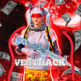 Логотип @vert_hack - ᴠᴇʀᴛ ᴘᴜʙɢ ᴍᴏʙɪʟᴇ 👑