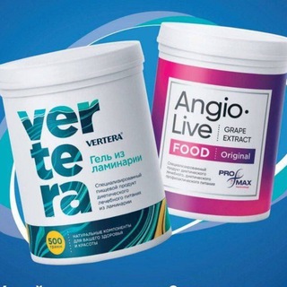 Логотип @verteradocumenty - Вертера Документы Презентации