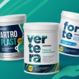 Логотип @verteraorganickavkaz - VERTERA с заботой о Вас и жизни