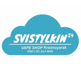 Логотип @vertigo_culture - SVISTYLKIN SHOP | Красноярск
