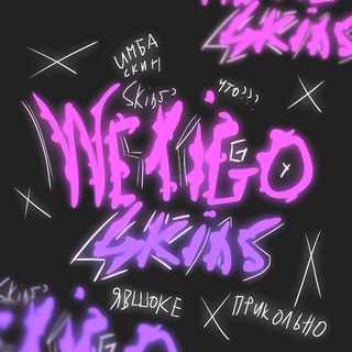 Логотип @vertigoskinsspd - Ｖｅｒｔｉｇｏ Ｓｋｉｎｓ