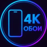Логотип @vertika_4k - Обои на телефон | 4К