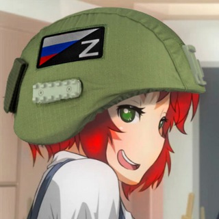 Логотип @vertofchina - Веды Китайzкой Армии