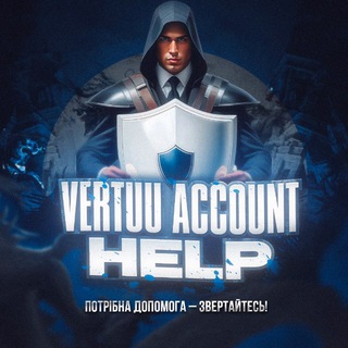 Логотип @vertuu_account_help - VERTUU HELP SERVICE