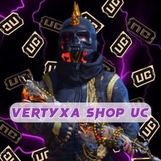 Логотип @vertyxa_shop_uc - 🔥VerTyxA SHOP UC🔥