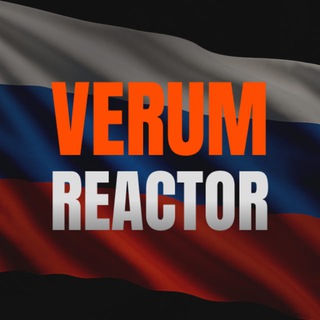 Логотип @verumreactor - verumreactor