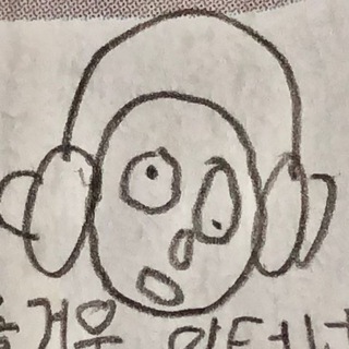 Логотип @very_utkyeo - 즐거운 인터넷 ;