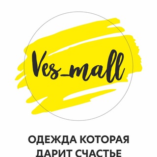 Логотип @ves_mall - Ves_mall