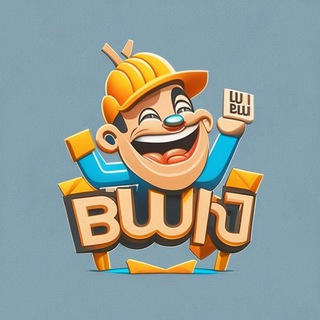 Логотип @veselostroim - Строим весело 😂