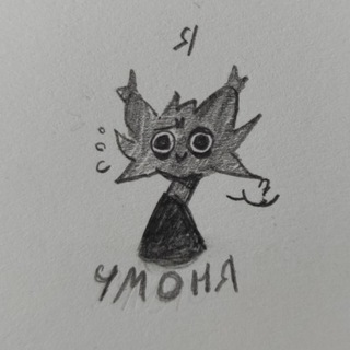 Логотип @veshchdok2 - ВещдоK 物證