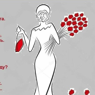 Логотип @vesna0607 - Вкусно худей 🍎🍐🍏🥝🥬🥦🥑