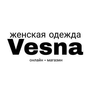 Логотип @vesna_shop18 - Женская одежда онлайн - магазин Vesna