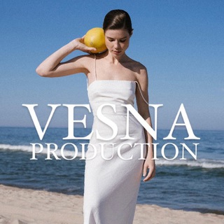 Логотип @vesnaproduction - VESNA PRODUCTION👗Съемки для брендов
