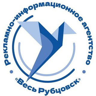 Логотип @vesrubtcovsk - Весь Рубцовск РИА📸