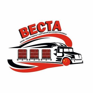 Логотип @vesta_china - VESTA – Доставка товаров из Китая